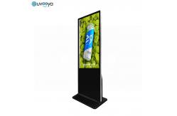 China Vertical Self Service Smart Touch Screen Kiosk 55 Inch 4K supplier