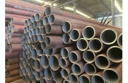 China Seamless Structural Steel Pipe , Structural Steel Tube and Pipe , A500 Round Structural Pipe supplier