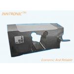 Load Cell ISP12 120kg Link Type Aluminum Single Point force sensor For Weight Lost Weighter machine IP65 2mv/v for sale