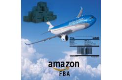 China Speedy China To Amazon Germany No Delay DDP Air Shipping supplier