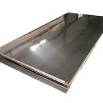 201 Hot Rolled Stainless Steel Metal Plate 2B Surface for sale