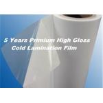 Photo Album PVC High Gloss Cold Laminating Film Transparent Self Adhesive for sale