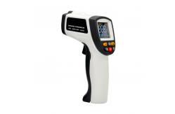 China Plastic LCD Baby Non Contact Forehead Infrared Thermometer supplier
