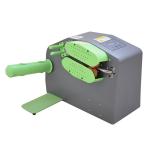200W 110 Volt To 220 Volt Air Pillow Packaging Machine for sale