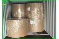 China Eco - Friendly Material 300G PE Coated Paper For Making Lunch Box supplier