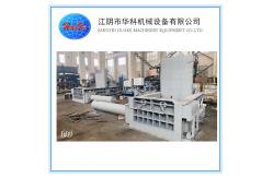 China Y81F-200 Hydraulic Metal Baler Machine Scrap Metal Processing Equipment supplier