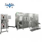 40khz Ultrasonic Cleaning System Explosion Proof Automatic Ultrasonic Cleaner