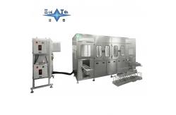 China 40khz Ultrasonic Cleaning System Explosion Proof Automatic Ultrasonic Cleaner supplier