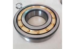 China Warranty NU20/750EM Cylindrical Roller Bearing Oil Field Bearing Shaft ID 750mm supplier