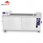 3600W Anilox Roller Ultrasonic Cleaning Equipment SUS304 With Rotating System for sale