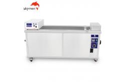 China 3600W Anilox Roller Ultrasonic Cleaning Equipment SUS304 With Rotating System supplier