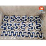 ASME SA213 TP316L 1.4404 Stainless Steel U Bend Tube For Fired Heaters for sale