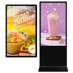 Wall Mounted Network Android Player Intelligent Advertising Screen Outdoor for sale