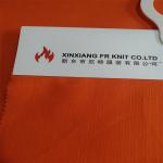 200-210 Gram Flame Retardant Fabric 100 Cotton Rib Stop Fabric for sale