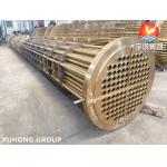 Copper Alloy Straight Tube Bundle U Stamped C68700 Tube C46400 Tubesheet for sale