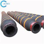 Self Floating Floating Rubber Hose With Rubber Covers For Mining  Dredging for sale