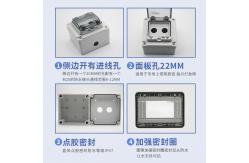 China IP44 Rainproof 22mm Hole Electrical Switch Box supplier