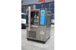 China 0~150℃ Programmable High low Temperature Humidity Chamber / Stability Test Chamber supplier