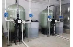 China 1-100T/H Fully Automatic Water Softener In Textile Printing And Dyeing Industry supplier