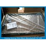 Simple Electric Field Fence Gate , Stone Grey Mesh Farm Gates 40*40mm for sale