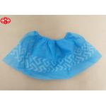 17x40cm PP Nonwoven Non Slip Disposable Stamp Shoe Cover for sale