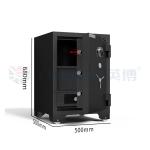 H680mm Anti Theft Fireproof Safe Box Limited Edition Waterproof Document Safe