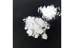 China Additive For Coating Ink Additives Polyethylene PE Wax DR 0440 supplier