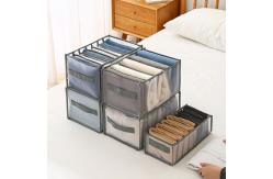 China 7 Grid Clothing Household Storage Container Drawer Organizer For Wardrobe supplier