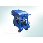 Waste Insulating Oil Vegetable Oil Plate Frame Oil Purifier Manual Type for sale
