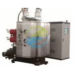 Ф1600×H1000mm Hard Coating Film Coater 0~60RPM Vacuum Coating Machine KSL-1600