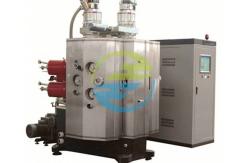 China Ф1600×H1000mm Hard Coating Film Coater 0~60RPM Vacuum Coating Machine KSL-1600 supplier