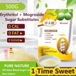 0 CAL Sugar Erythritol with Mogroside Free Sugar 0 CAL All Natural 1X Sweetener 500g for sale