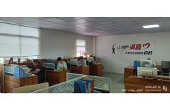 China Cable Stripping Machine manufacturer