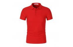 China Customized Polo Shirts Business Workwear Mens Polo Neck T Shirts With Printing supplier