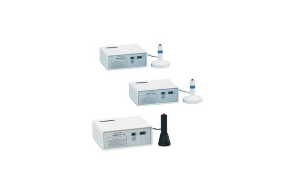 Portable induction Sealing Machine DGYF-500A Hand held Induction Sealer
