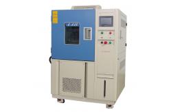 China 800L -20C Temperature Humidity Conditioning Chamber supplier