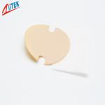 Ziitek 1.8W High Reliability PCM Phase Change Material For CPU And GPU for sale
