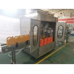 Motor Oil Barrel Automatic Liquid Filling Machine Easy To Operate for sale