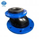 Eccentric Reducer Rubber Expansion Joint Chinese Standards GB/T American Standards ANSI German Standards DIN Must Match The Piping  Eccentric Reducer Rubber Flexible Connector for sale
