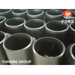 ASTM A234 WPB Equal Tee Carbon Steel Buttweld Pipe Fitting