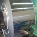 China 110Mpa Aluminum Coil Yield Strength 0.1 - 200mm For Industrial Use manufacturer