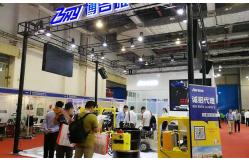 China Split Frame Pneumatic Cutting Beveling Machine, Star Wheel System, Cold Cutting supplier