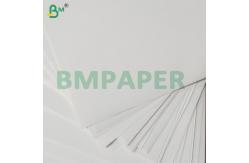 China 100gsm Virgin Wood Pulp High Whiteness Sketch Paper Sheets for Drawing supplier
