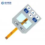 Customized Design LED Membrane Switch , LGF LED Membrane Keypad for sale