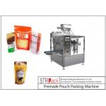 Automatic Tomato Paste Packing Machine Doypack Pouch Rotary Packing Machine With PLC Control for Liquid Food Packaging for sale