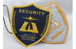 China Custom Security Uniform Patches & Emblems School Uniform Logo Patches supplier