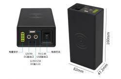 China 3.7V  12800mAh Lithium Ion Batteries 18650 For The Face Recognition Devices supplier