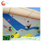 Professional Climber Boulder Climbing Wall Customized Color For Trampoline Park for sale
