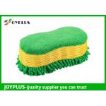 Microfiber Chenille Sponge For Washing Car Special Shape 24X12.5X8CM for sale