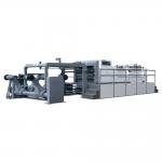 PRY-1400D Servo Precision High Speed Sheet Cutting Machine for sale